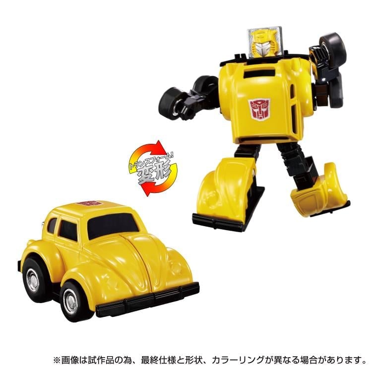 Transformers Missing Link C-03 Bumblebee Gallery Image 6