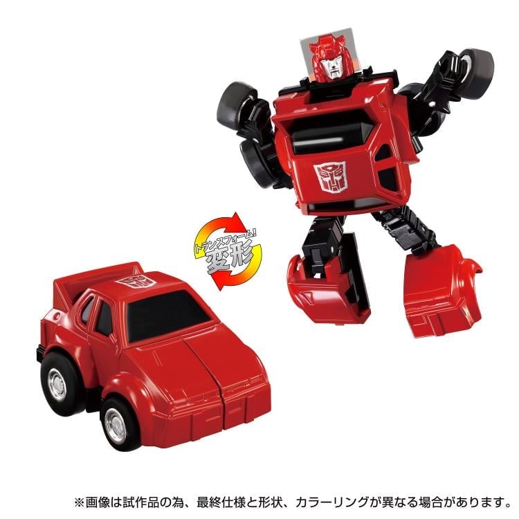 Transformers Missing Link C-04 Cliffjumper Gallery Image 6
