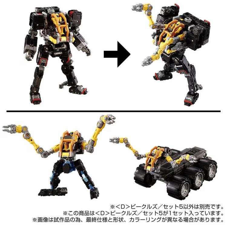 Diaclone D-05 <D> Vehicles Wave 5 Set Gallery Image 4