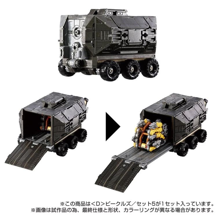 Diaclone D-05 <D> Vehicles Wave 5 Set Gallery Image 3
