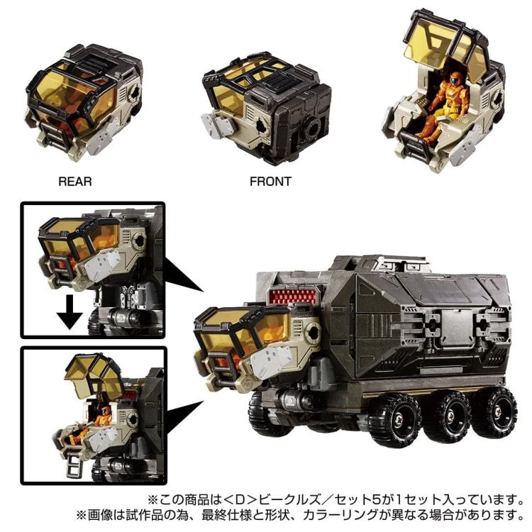 Diaclone D-05 <D> Vehicles Wave 5 Set Gallery Image 7