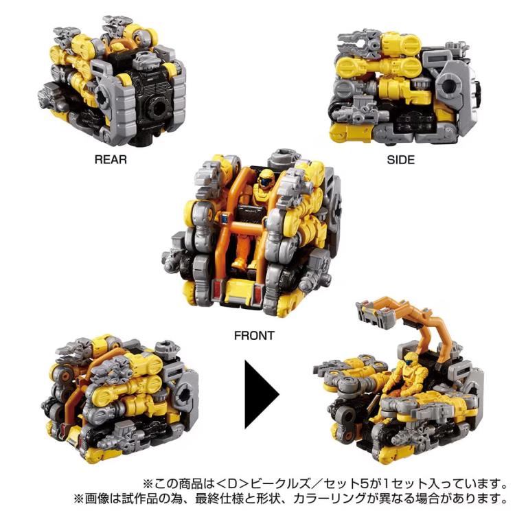 Diaclone D-05 <D> Vehicles Wave 5 Set Gallery Image 6