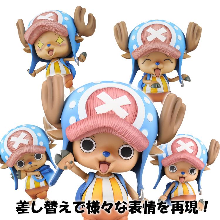 One Piece Variable Action Heroes Tony Tony Chopper (Reissue) Gallery Image 13