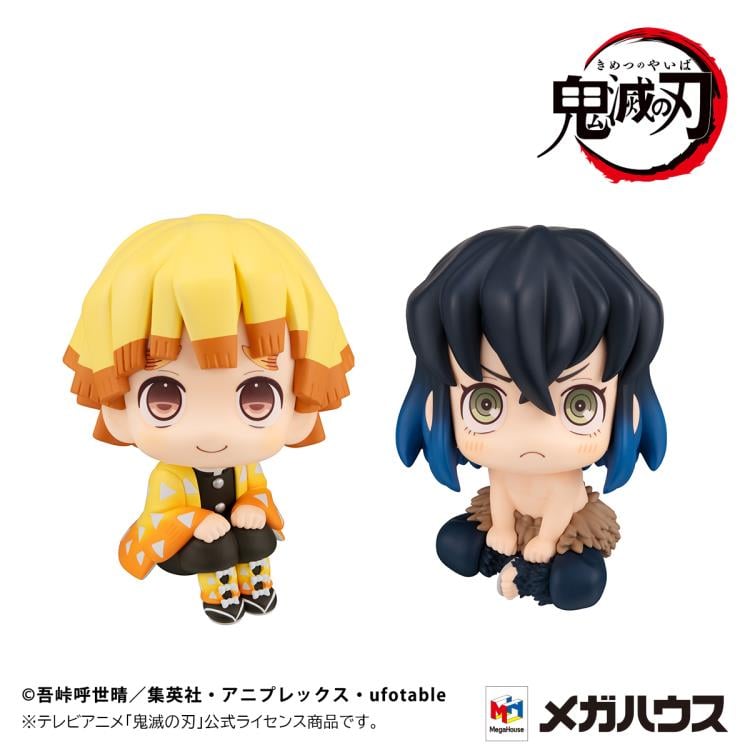 Demon Slayer: Kimetsu no Yaiba Look Up Series Zenitsu Agatsuma (Smile Ver.) & Inosuke Hashibira (Bossy Ver.) Set with Gift Gallery Image 6