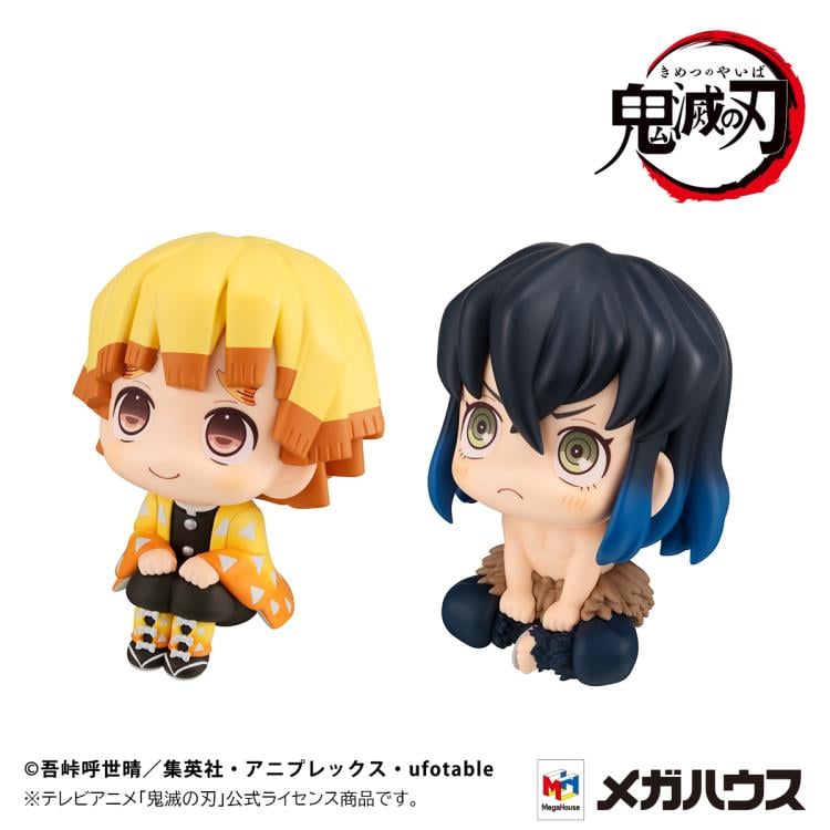 Demon Slayer: Kimetsu no Yaiba Look Up Series Zenitsu Agatsuma (Smile Ver.) & Inosuke Hashibira (Bossy Ver.) Set with Gift Gallery Image 7