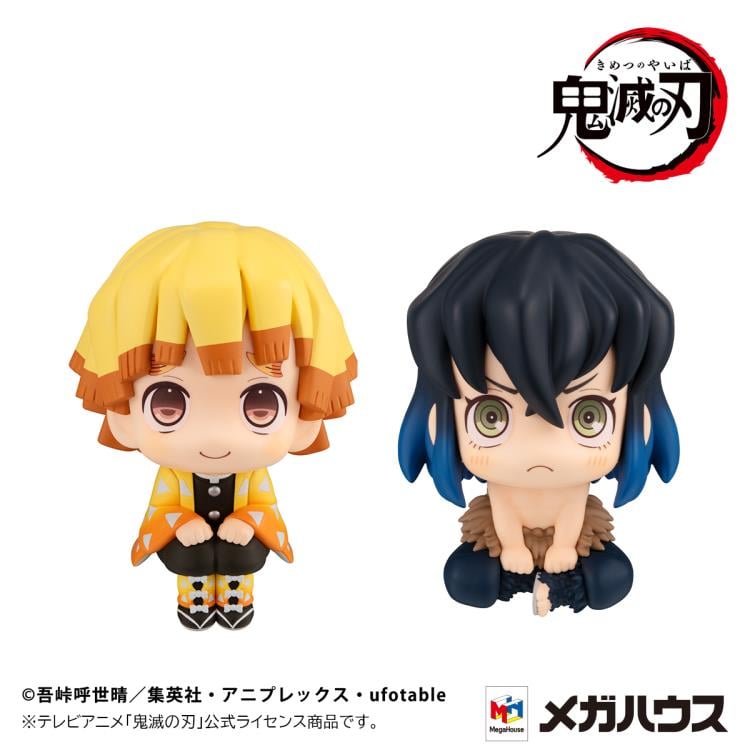 Demon Slayer: Kimetsu no Yaiba Look Up Series Zenitsu Agatsuma (Smile Ver.) & Inosuke Hashibira (Bossy Ver.) Set with Gift Gallery Image 9