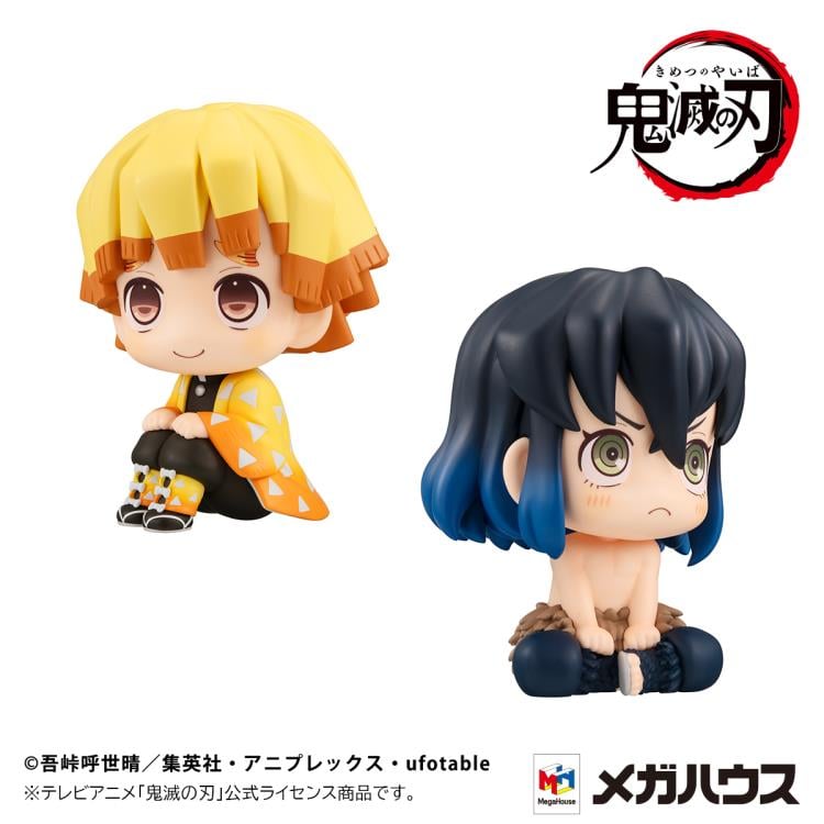 Demon Slayer: Kimetsu no Yaiba Look Up Series Zenitsu Agatsuma (Smile Ver.) & Inosuke Hashibira (Bossy Ver.) Set with Gift Gallery Image 10