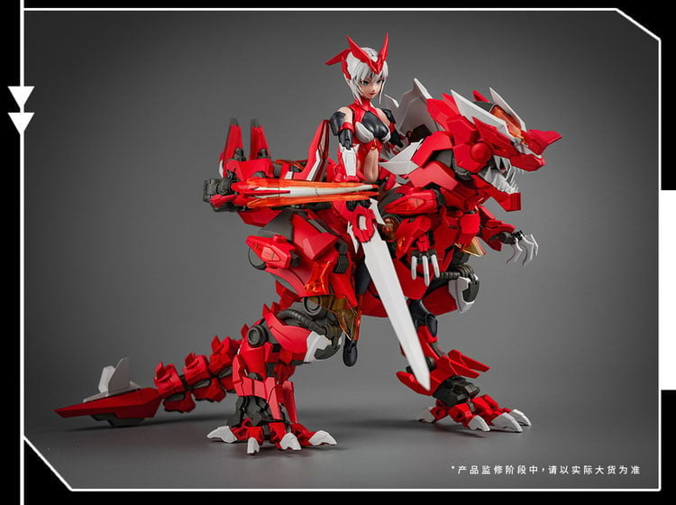 Dragon Girl DINO-01 Fire Dragon Knight Yutyrannus & Firefly Model