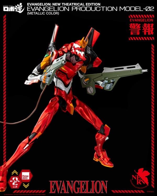 Rebuild of Evangelion ROBO-DOU EVA Production Model-02 (Metallic) BBTS Exclusive Figure Gallery Image 11