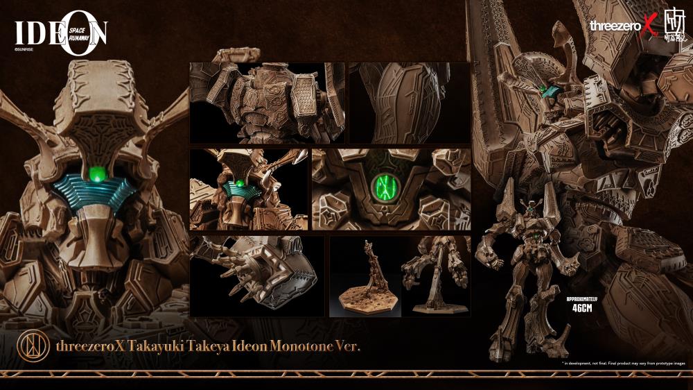 Space Runaway Ideon Takayuki Takeya Ideon (Monotone Ver.) BBTS