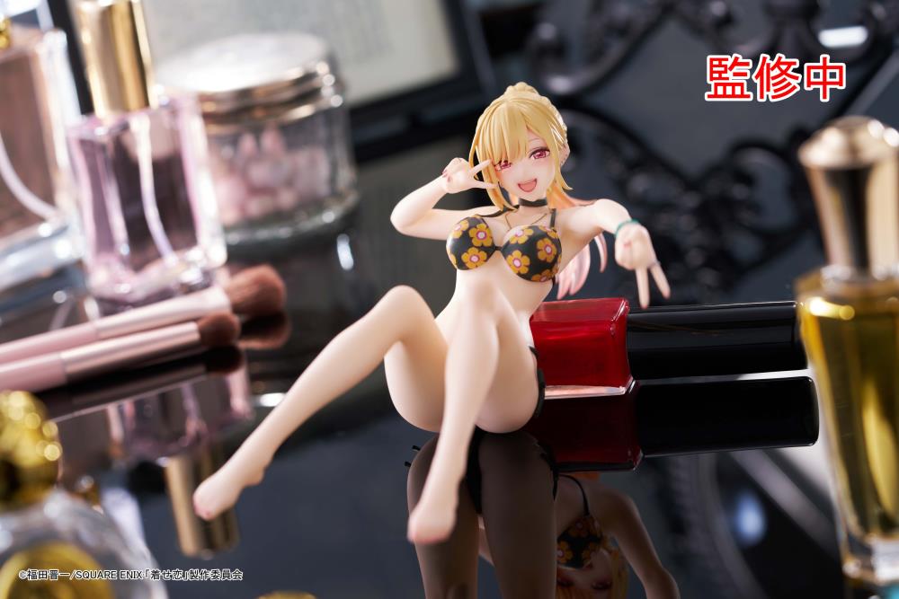 My Dress-Up Darling Aqua Float Girls Marin Kitagawa Figure Gallery Image 4
