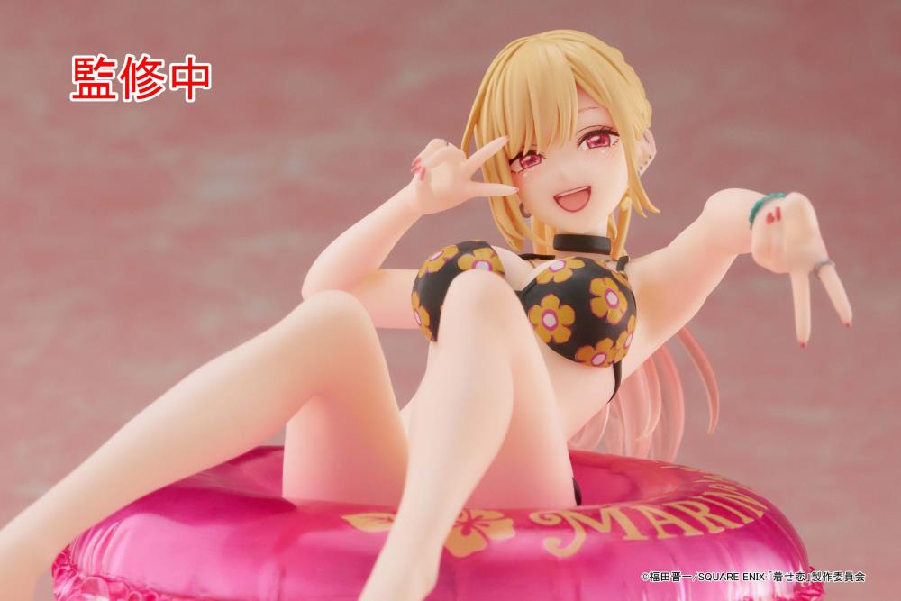 My Dress-Up Darling Aqua Float Girls Marin Kitagawa Figure Gallery Image 5
