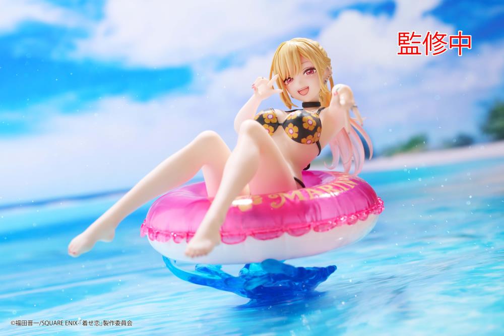 My Dress-Up Darling Aqua Float Girls Marin Kitagawa Figure Gallery Image 3