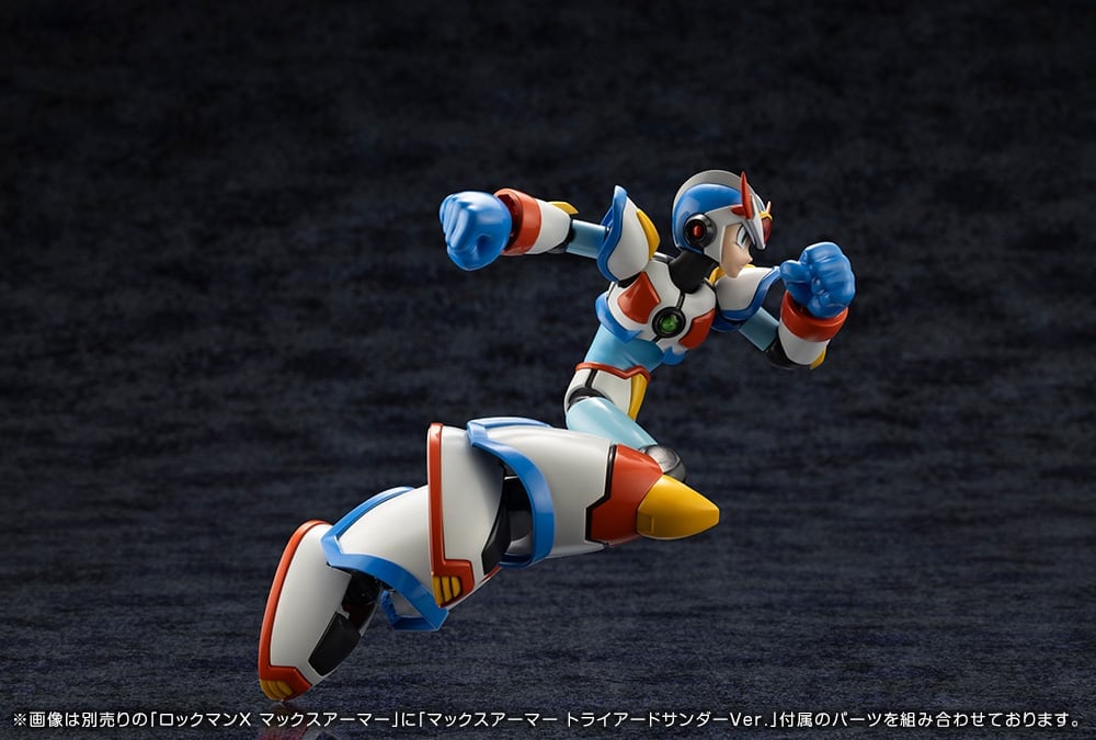 Mega Man X3 Mega Man (Max Armor Triad Thunder Ver.) 1/12 Scale