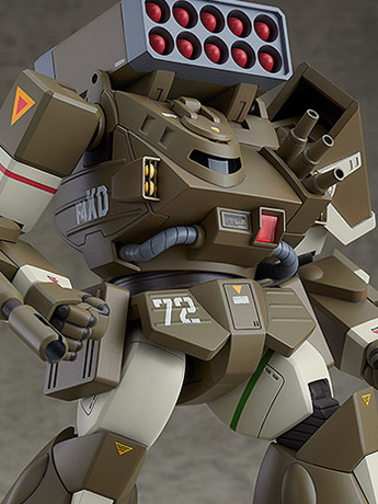 Fang of the Sun Dougram Combat Armors MAX17 Ironfoot F4XD Hasty XD 1/72 Scale Model Kit (Reissue) Gallery Image 2