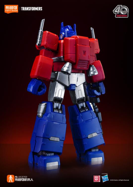 Transformers Action Edition 01 Optimus Prime (G1) Model Kit (71156) (International Ver.) Gallery Image 4