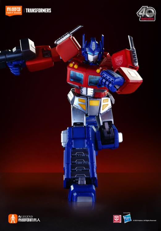 Transformers Action Edition 01 Optimus Prime (G1) Model Kit (71156) (International Ver.) Gallery Image 5