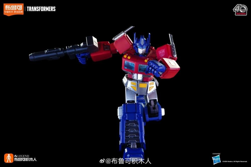 Transformers Action Edition 01 Optimus Prime (G1) Model Kit (71156) (International Ver.) Gallery Image 7