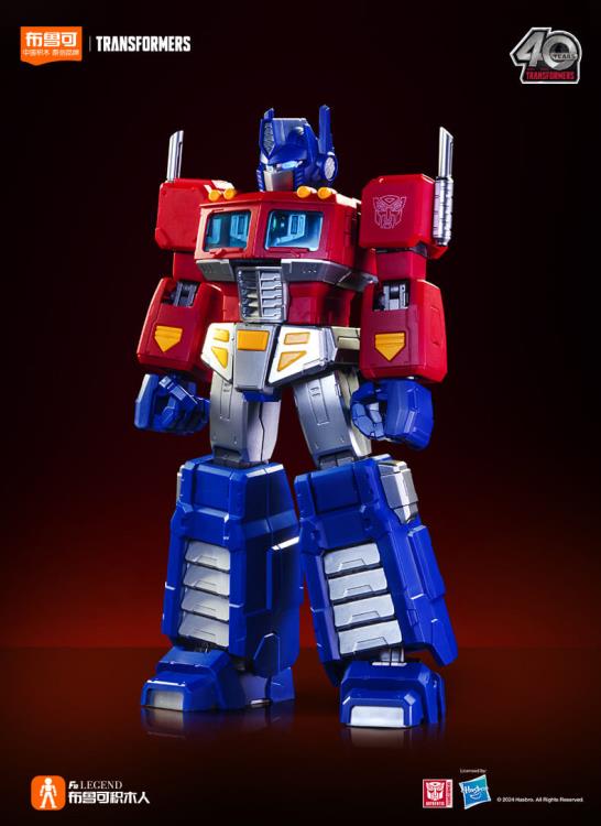 Transformers Action Edition 01 Optimus Prime (G1) Model Kit (71156) (International Ver.) Gallery Image 3