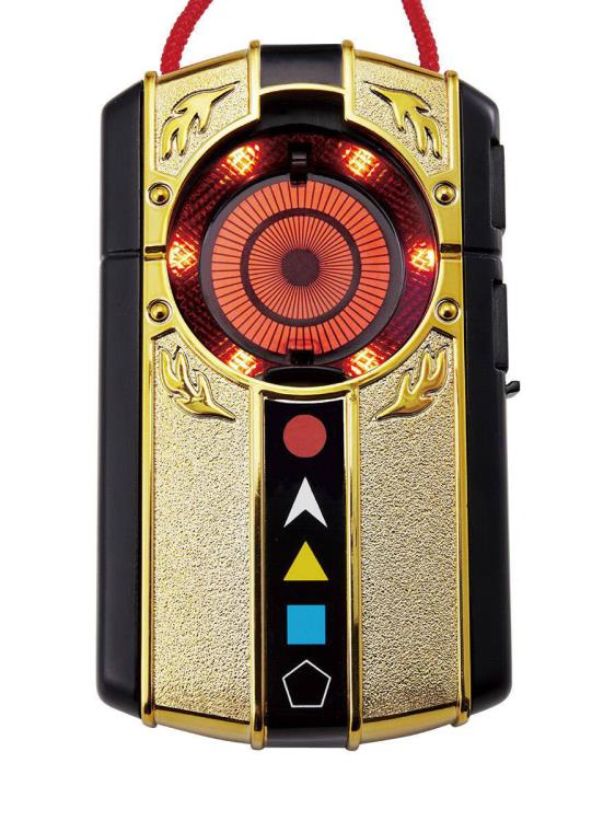 Ninja Sentai Kakuranger Doron Changer (30th Anniversary Edition) Replica Gallery Image 5
