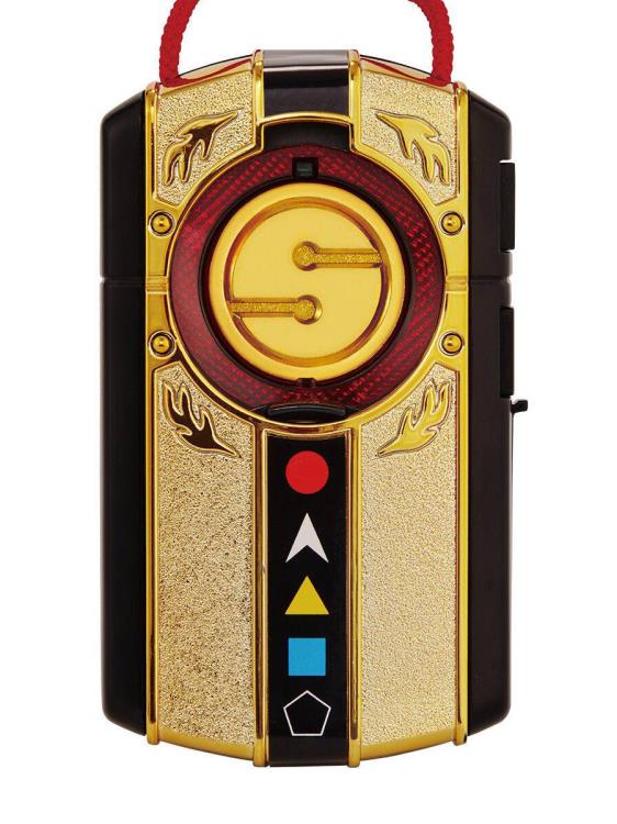 Ninja Sentai Kakuranger Doron Changer (30th Anniversary Edition) Replica Gallery Image 4