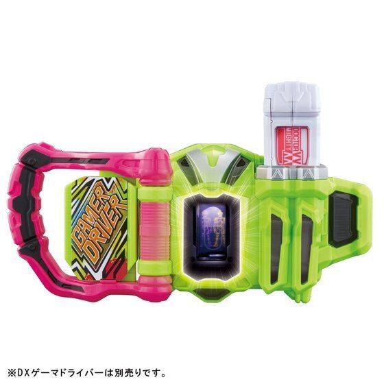 Kamen Rider Ex-Aid Super Best DX Doctor Mighty XX Gashat