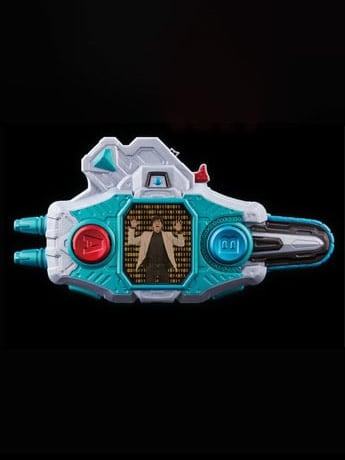 Kamen Rider Ex-Aid Super Best DX Henshin Pad Gashacon Bugvisor II