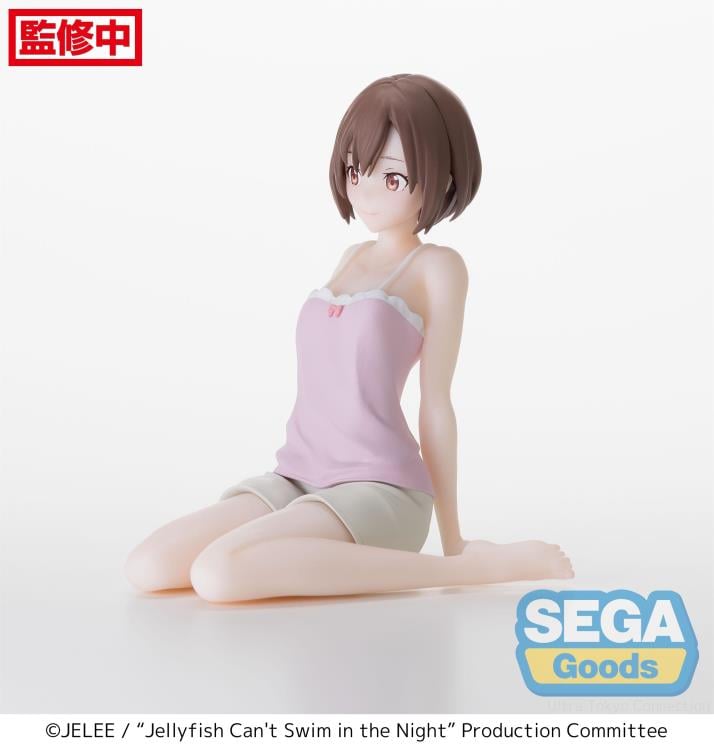 Jellyfish Can't Swim in the Night Mahiru Kouzuki Premium Perching Figure Gallery Image 4