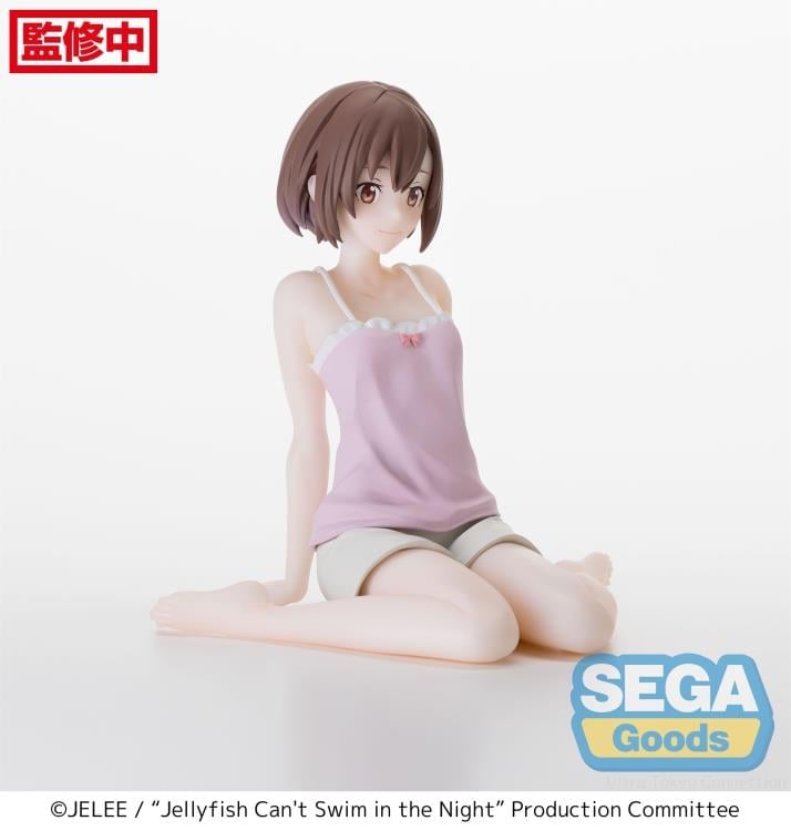 Jellyfish Can't Swim in the Night Mahiru Kouzuki Premium Perching Figure Gallery Image 6