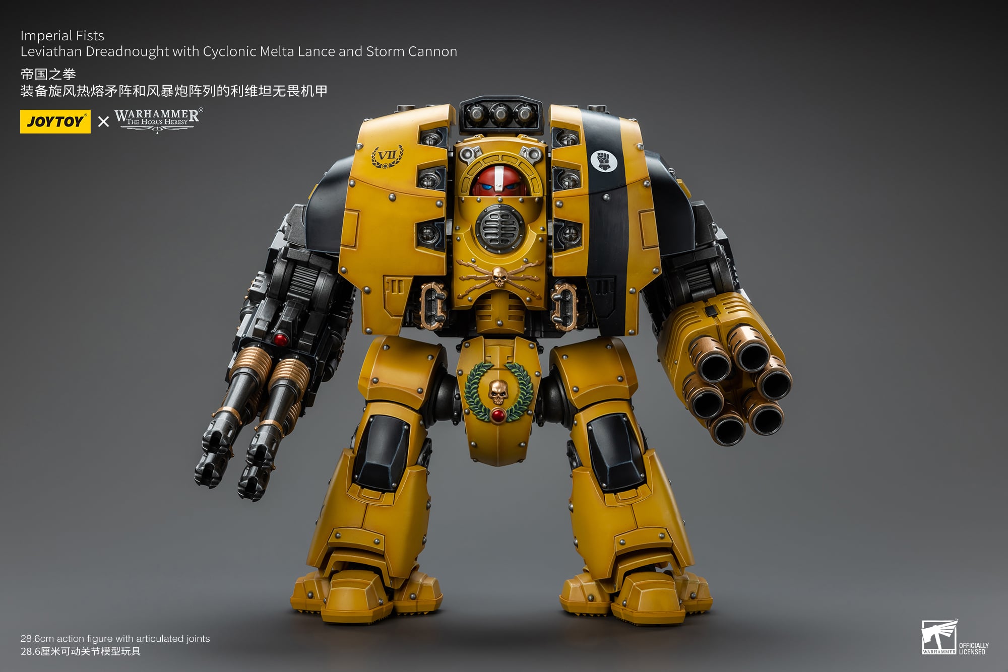 Warhammer: The Horus Heresy Imperial Fists Leviathan Dreadnought with Cyclonic Melta Lance and Storm Cannon 1/18 Scale Action Figure Gallery Image 4