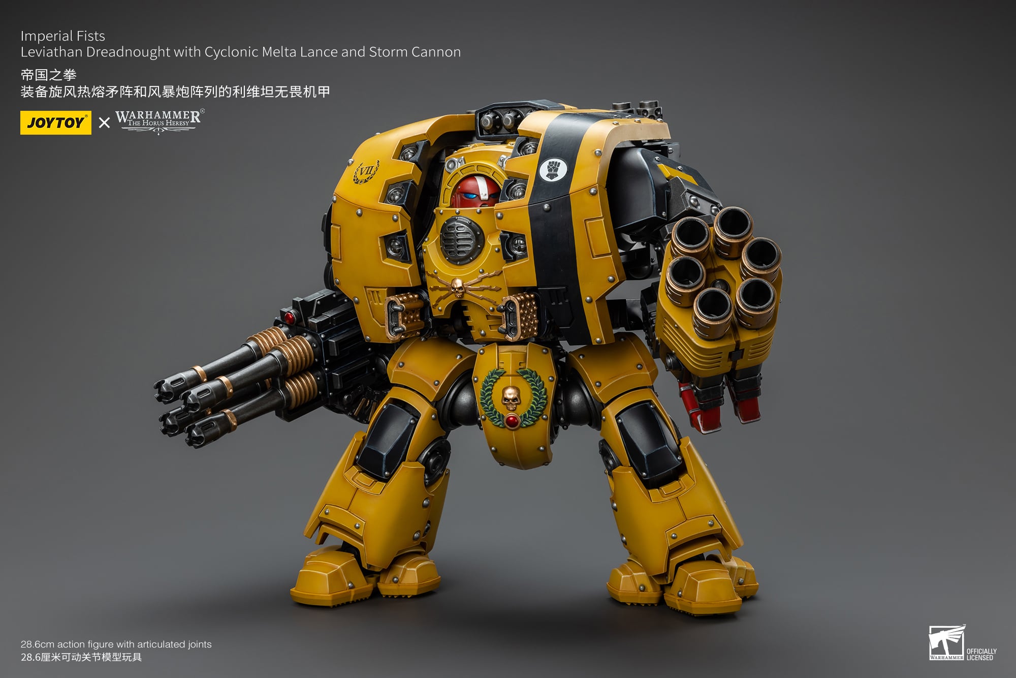 Warhammer: The Horus Heresy Imperial Fists Leviathan Dreadnought with Cyclonic Melta Lance and Storm Cannon 1/18 Scale Action Figure Gallery Image 10