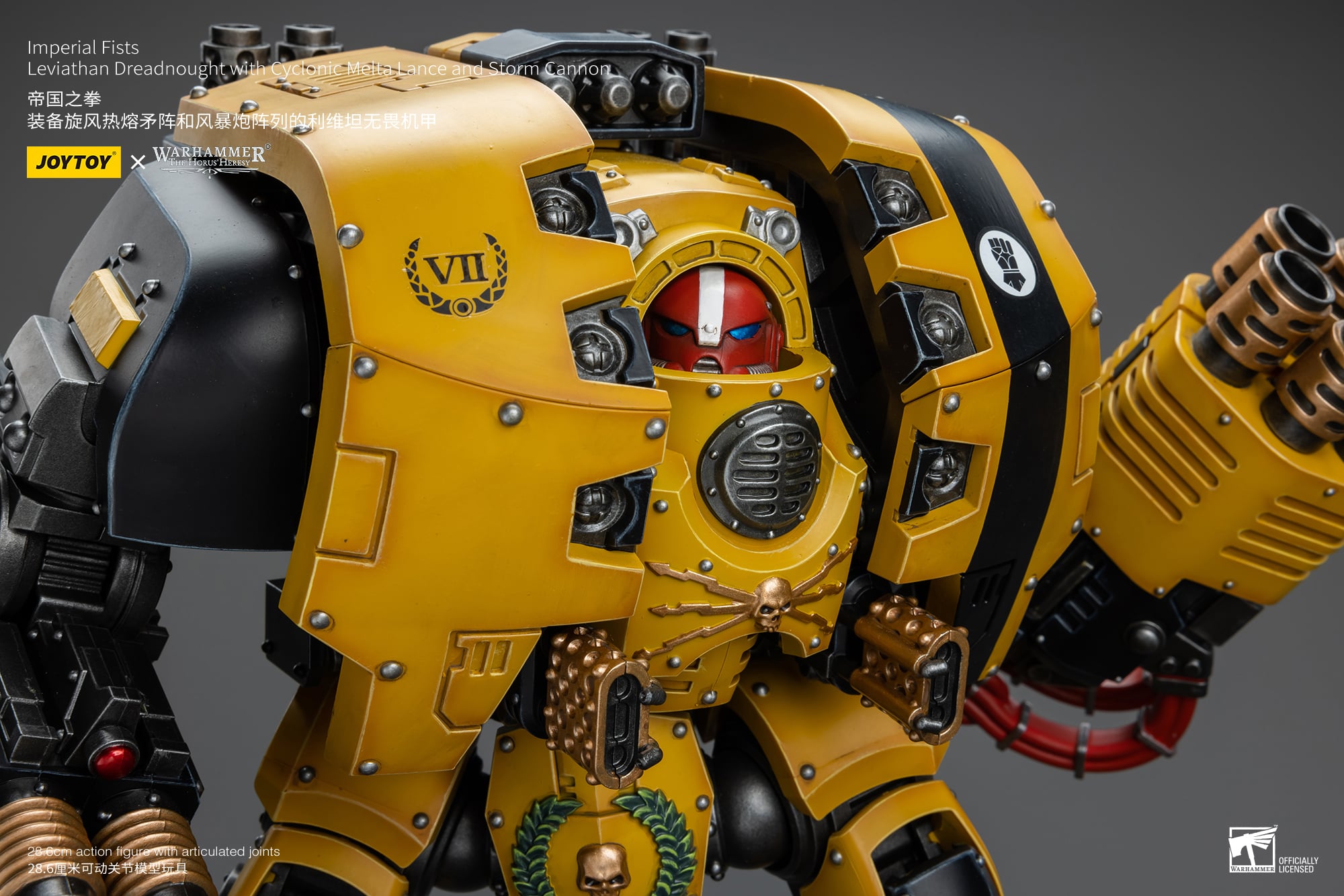 Warhammer: The Horus Heresy Imperial Fists Leviathan Dreadnought with Cyclonic Melta Lance and Storm Cannon 1/18 Scale Action Figure Gallery Image 13