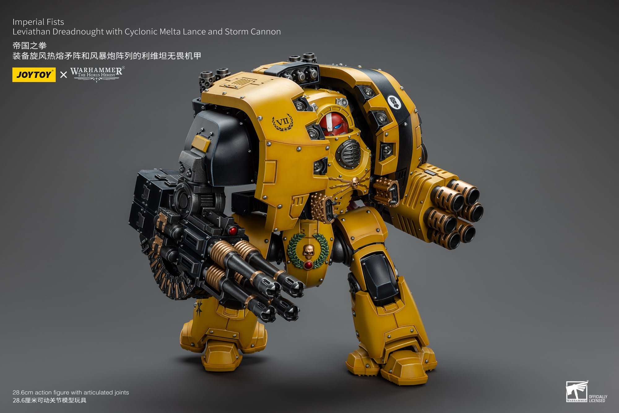 Warhammer: The Horus Heresy Imperial Fists Leviathan Dreadnought with Cyclonic Melta Lance and Storm Cannon 1/18 Scale Action Figure Gallery Image 9