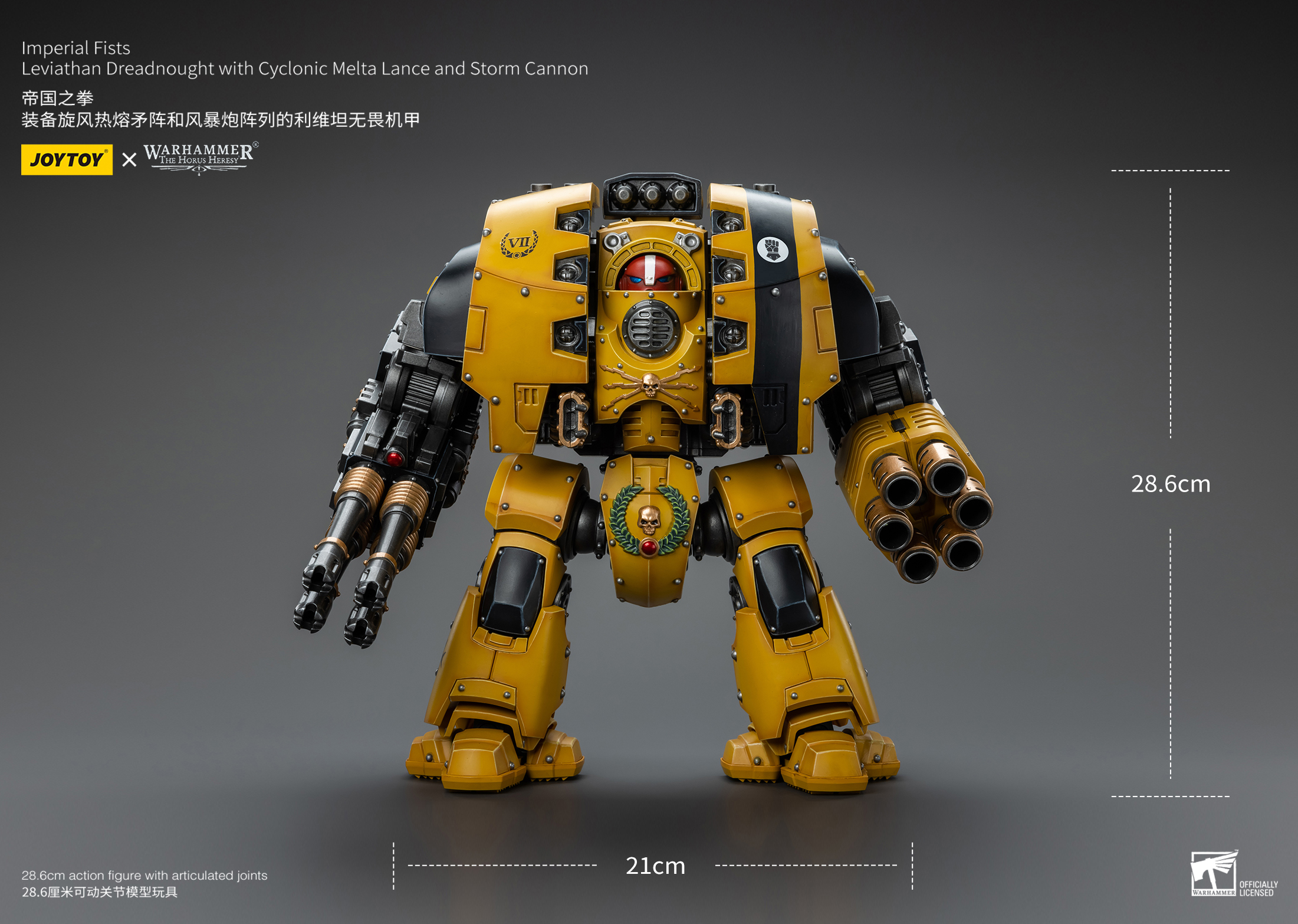 Warhammer: The Horus Heresy Imperial Fists Leviathan Dreadnought
