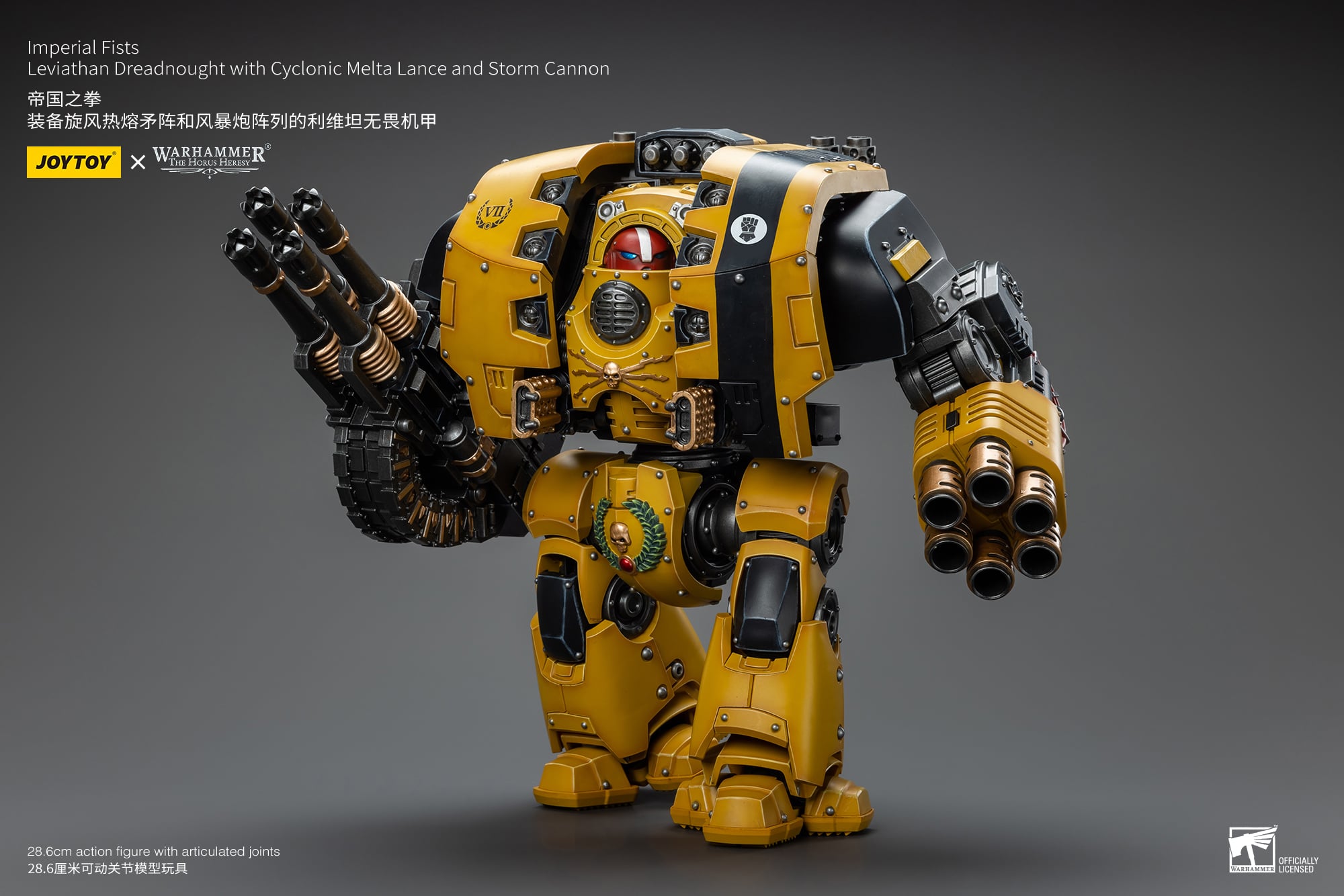 Warhammer: The Horus Heresy Imperial Fists Leviathan Dreadnought with Cyclonic Melta Lance and Storm Cannon 1/18 Scale Action Figure Gallery Image 12