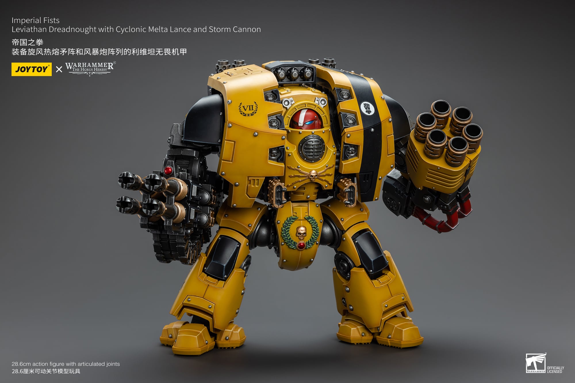 Warhammer: The Horus Heresy Imperial Fists Leviathan Dreadnought with Cyclonic Melta Lance and Storm Cannon 1/18 Scale Action Figure Gallery Image 11