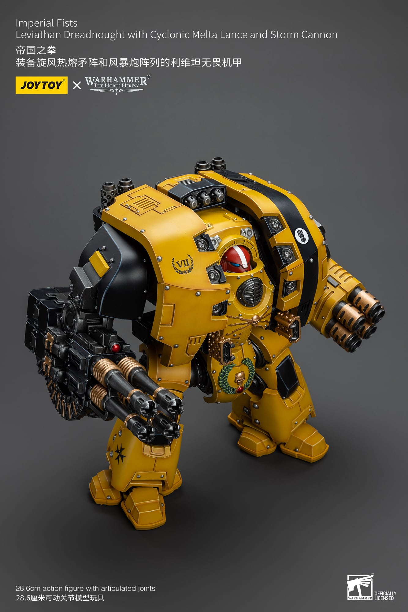 Warhammer: The Horus Heresy Imperial Fists Leviathan Dreadnought with Cyclonic Melta Lance and Storm Cannon 1/18 Scale Action Figure Gallery Image 14