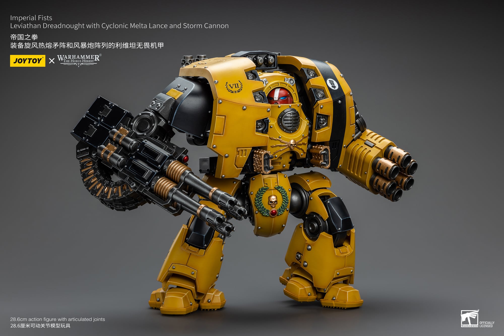 Warhammer: The Horus Heresy Imperial Fists Leviathan Dreadnought with Cyclonic Melta Lance and Storm Cannon 1/18 Scale Action Figure Gallery Image 8