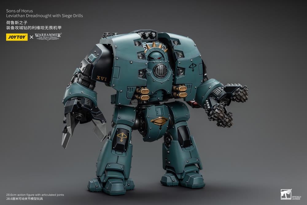Warhammer: The Horus Heresy Sons of Horus Leviathan Dreadnought with Siege Drill and Siege Claw 1/18 Scale Action Figure Gallery Image 4