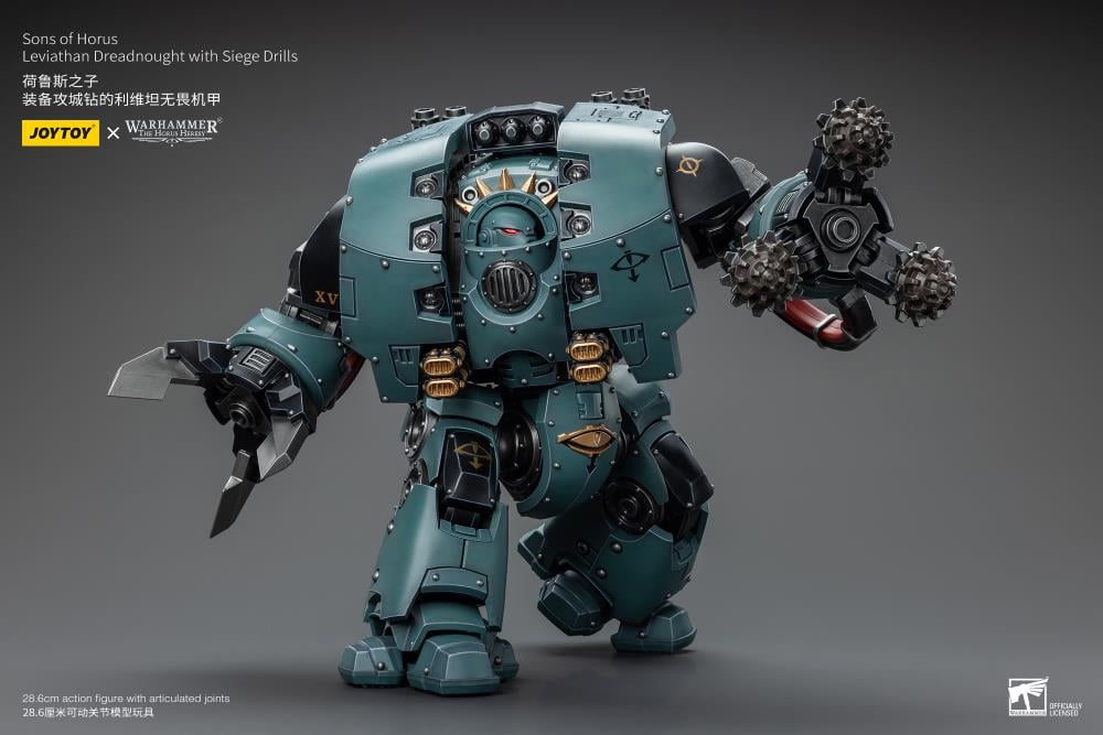 Warhammer: The Horus Heresy Sons of Horus Leviathan Dreadnought with Siege Drill and Siege Claw 1/18 Scale Action Figure Gallery Image 10