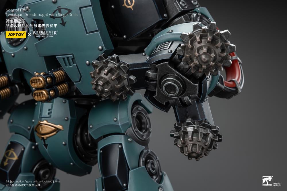 Warhammer: The Horus Heresy Sons of Horus Leviathan Dreadnought with Siege Drill and Siege Claw 1/18 Scale Action Figure Gallery Image 16