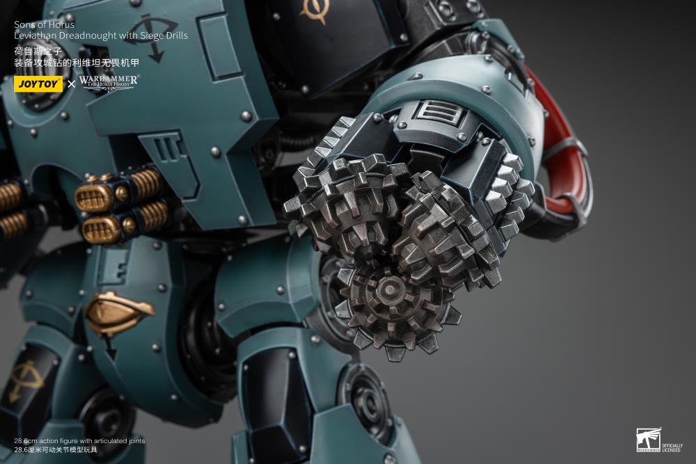 Warhammer: The Horus Heresy Sons of Horus Leviathan Dreadnought with Siege Drill and Siege Claw 1/18 Scale Action Figure Gallery Image 17