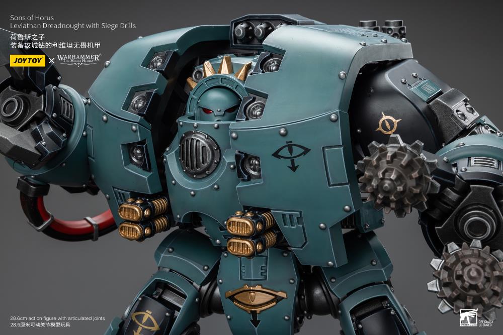Warhammer: The Horus Heresy Sons of Horus Leviathan Dreadnought with Siege Drill and Siege Claw 1/18 Scale Action Figure Gallery Image 14