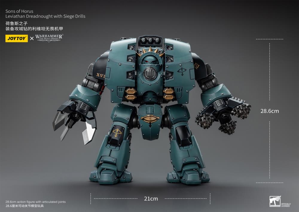 Warhammer: The Horus Heresy Sons of Horus Leviathan Dreadnought with Siege Drill and Siege Claw 1/18 Scale Action Figure Gallery Image 21