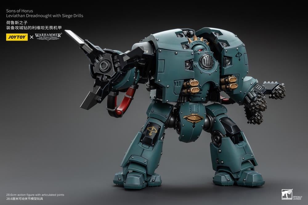 Warhammer: The Horus Heresy Sons of Horus Leviathan Dreadnought