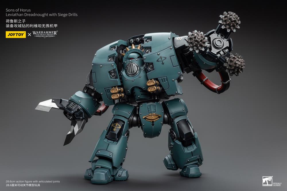 Warhammer: The Horus Heresy Sons of Horus Leviathan Dreadnought with Siege Drill and Siege Claw 1/18 Scale Action Figure Gallery Image 8