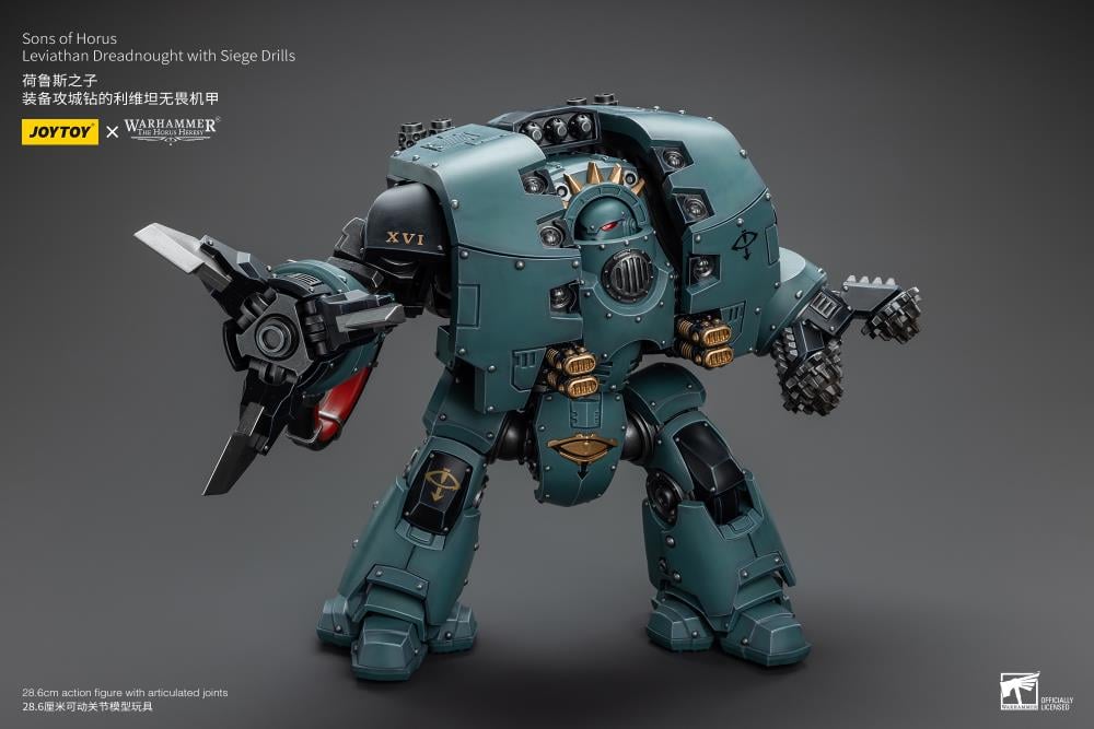 Warhammer: The Horus Heresy Sons of Horus Leviathan Dreadnought with Siege Drill and Siege Claw 1/18 Scale Action Figure Gallery Image 6