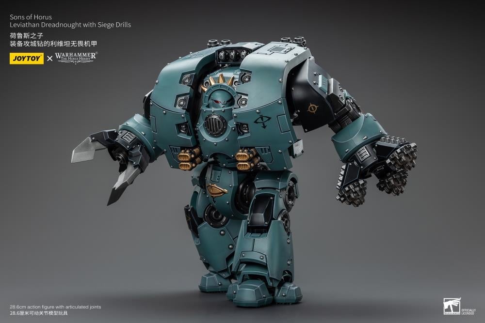 Warhammer: The Horus Heresy Sons of Horus Leviathan Dreadnought with Siege Drill and Siege Claw 1/18 Scale Action Figure Gallery Image 9