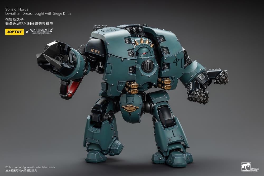 Warhammer: The Horus Heresy Sons of Horus Leviathan Dreadnought with Siege Drill and Siege Claw 1/18 Scale Action Figure Gallery Image 12