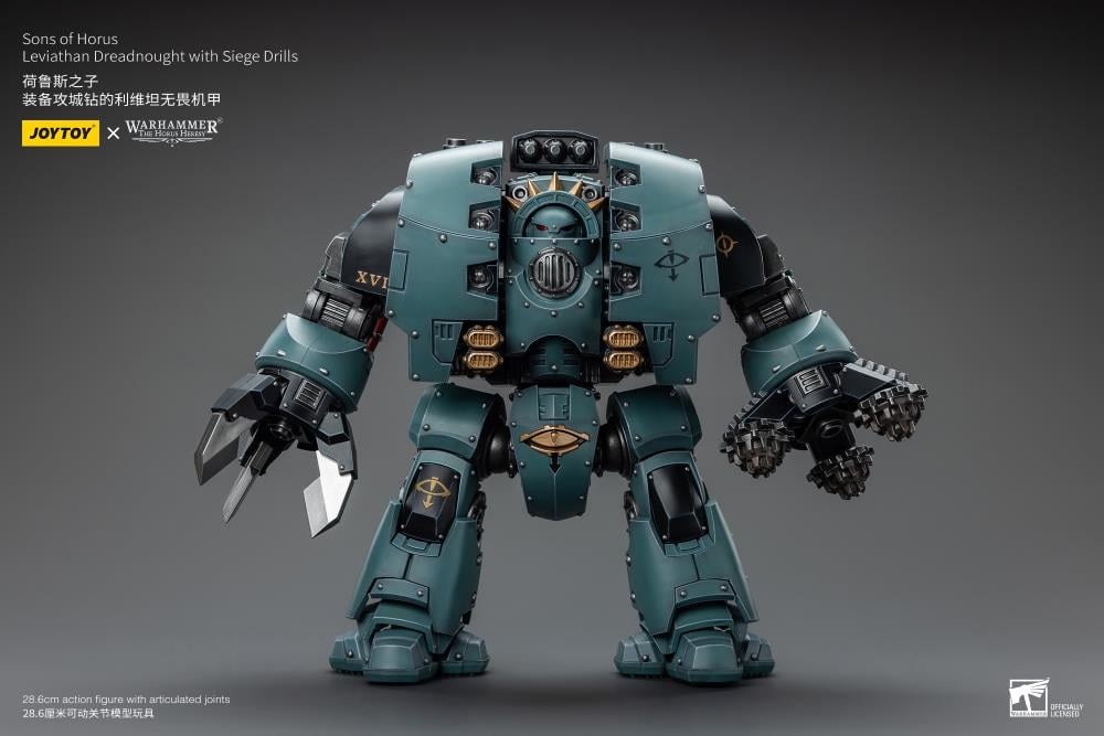 Warhammer: The Horus Heresy Sons of Horus Leviathan Dreadnought with Siege Drill and Siege Claw 1/18 Scale Action Figure Gallery Image 3